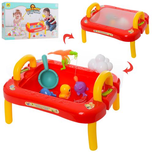 

Игровой набор Bambi HG-103 (BAM00633)