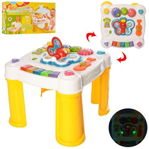 

Bambi 5601 (BAM00679)