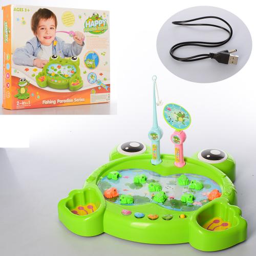 

Игровой набор Bambi 1567-2C (BAM00626)