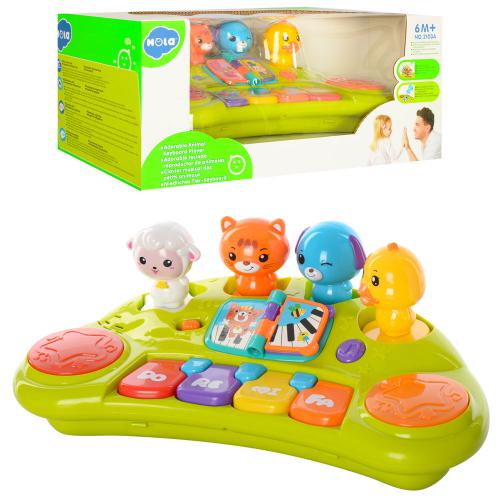 

Bambi 2103A (BAM00696)