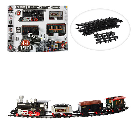 

ЖД транспорт ЖД 701830 R/YY 126 Limo Toy (BAM00816)