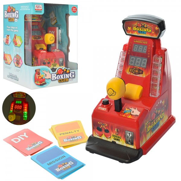 

Игра Бокс Bambi WS5368 Красная (MR01794)