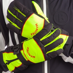 

Перчатки горнолыжные теплые Marutex AZL-7 р-р M-L Yellow