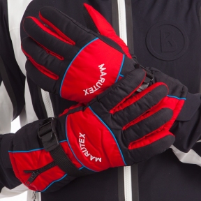 

Перчатки горнолыжные теплые Marutex AZL-7 р-р L-XL Red