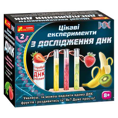 

Набор для экспериментов Ranok Creative Исследования ДНК (12114095У) (10-539941)
