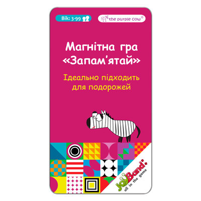 

Магнитная мини-игра JoyBand Запомни (313) (10-540004)