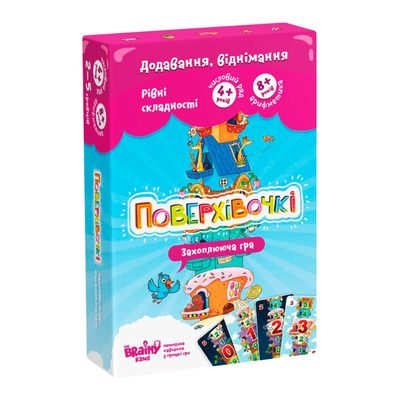 

Настольная игра Банда розумників Этажики на украинском (УКР011U) (10-552504)