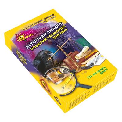 

Настольная игра Thinkers Детективные загадки на украинском (10021) (10-545280)