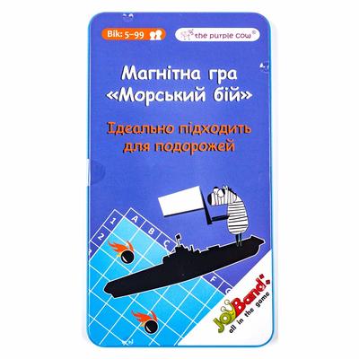 

Настольная игра JoyBand Морской бой мини (339) (10-521520)