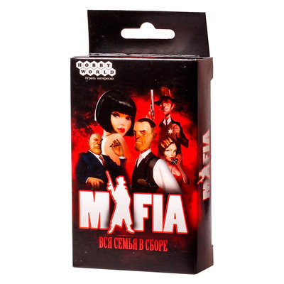 

Настольная игра Hobby World Мафия Вся семья в сборе (1070) (10-329864)