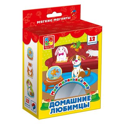 

Набор магнитов Vladi Toys Мой маленький мир Домашние любимцы рус (VT3106-05) (10-543858)