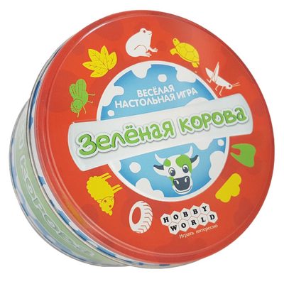 

Настольная игра Hobby World Зелёная корова (1592) (10-537574)