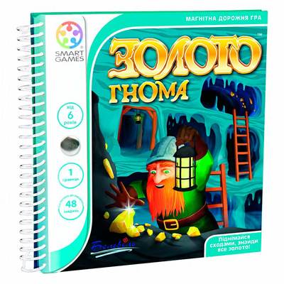 

Настольная игра Smart Games Золото гнома (SGT 280 UKR) (10-538990)