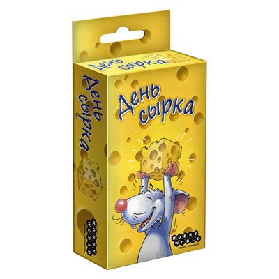 

Настольная игра Hobby World День сырка (1088) (10-337028)