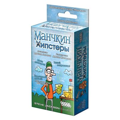 

Настольная игра Hobby World Манчкин хипстеры (1722) (10-517058)