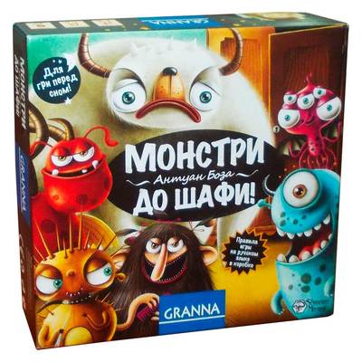 

Настольная игра Granna Монстры в шкаф (81770) (10-368404)