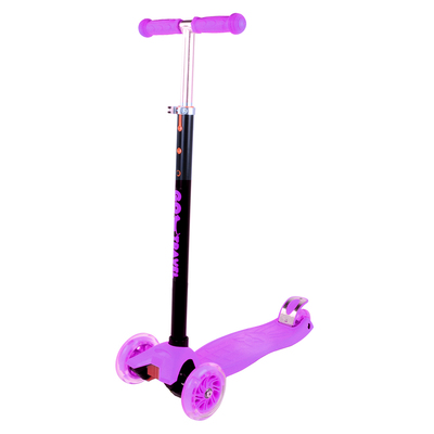 

Самокат Go Travel Maxi фиолетовый (SKVL306) (10-543194)