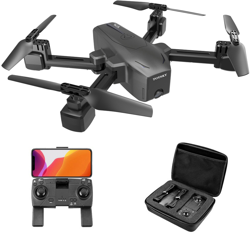 

Квадрокоптер Toys-Sky S176 Black + кейс сумка (4820176245403)