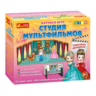 

Студия мультфильмов Ranok creative Сказочные принцессы (12117005Р) (10-548041)