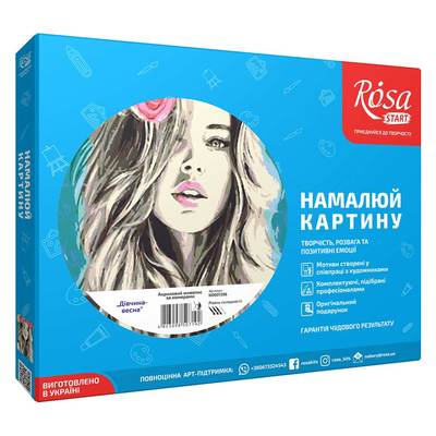 

Набор для творчества Rosa Start Девушка-весна (N0001397) (10-540312)