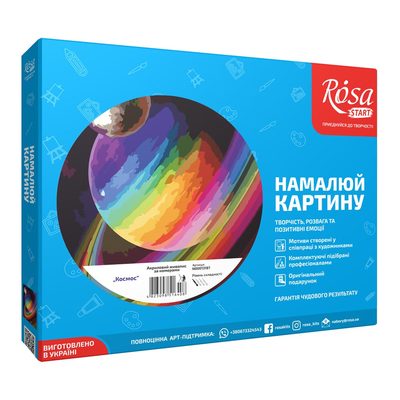 

Набор для рисования Rosa Космос живопись по номерам (N00013187) (10-550789)