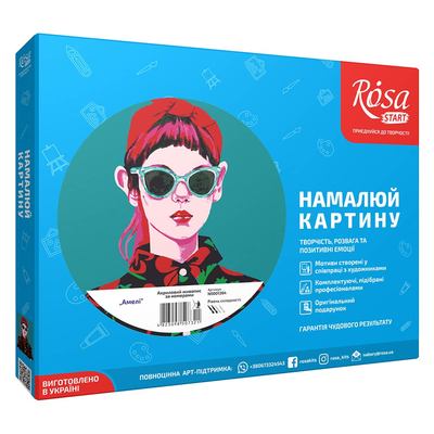 

Набор для творчества Rosa Start Амели (N0001394) (10-540309)