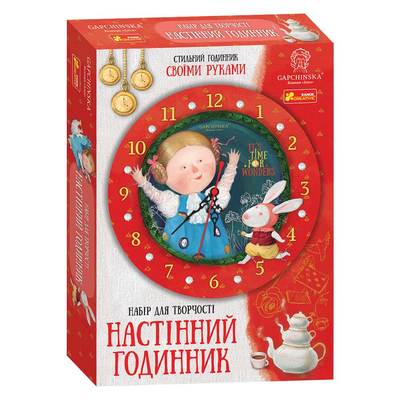 

Набор для творчества Ranok Creative Настенные часы (15100418У) (10-535759)