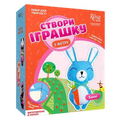 

Набор Создай игрушку из фетра зайчонок Банни ROSA KIDS (N000237) (10-526400)