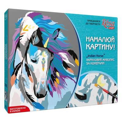 

Набор Техника акриловый живопись по номерам Indian horse ROSA START (N0001361) (10-526396)