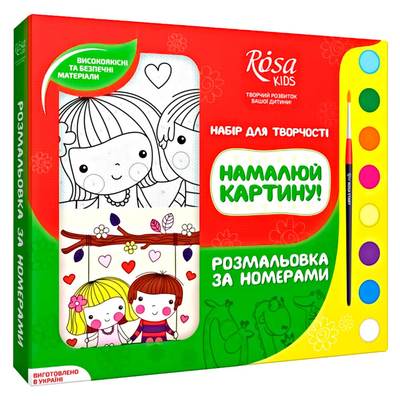 

Набор для раскраски по номерам Встреча Rosa Kids (N0000231) (10-498171)