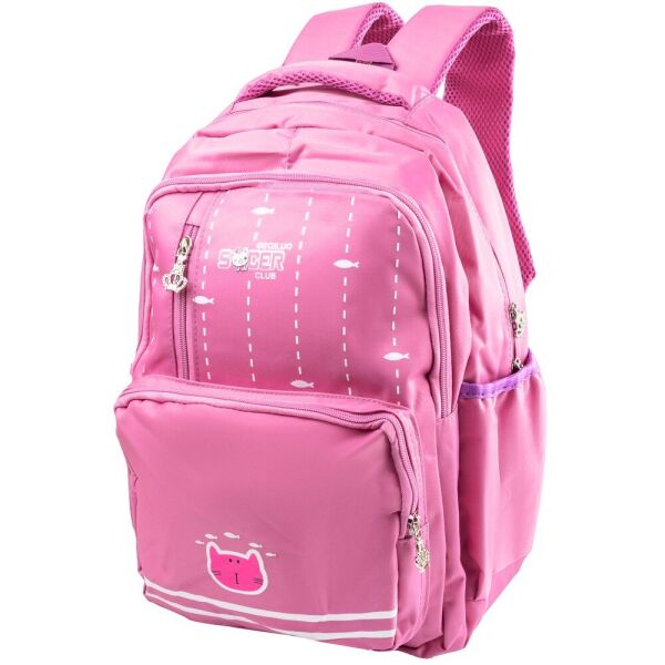 

Детский тканевый рюкзак VALIRIA FASHION detat2117-2