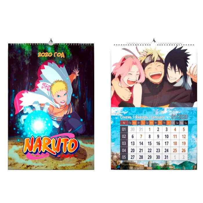 

Календарь Наруто 2021 Naruto А4 настенный перекидной (7489)