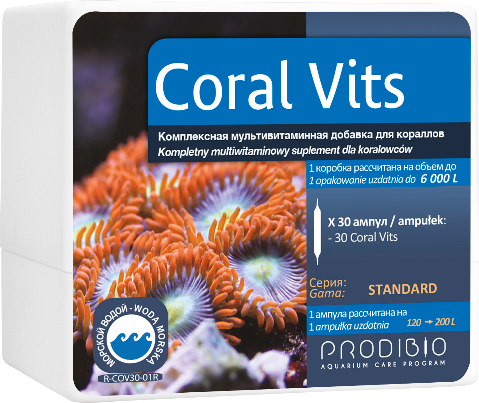 

Комплекс витаминов для рифовых аквариумов Prodibio Coral Vits 30 ампул