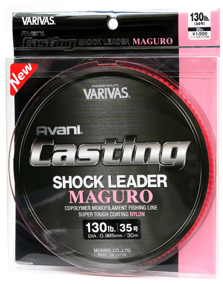 

Леска Varivas Casting Shock Leader Maguro Nylon 130 lb 30 м (РБ-698166)