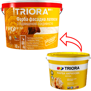 

Краска фасадная латексная TRIORA 10 л Белый
