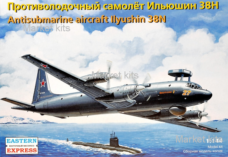 

Противолодочный самолет Ил-38Н 1:144 Eastern Express (EE144123)
