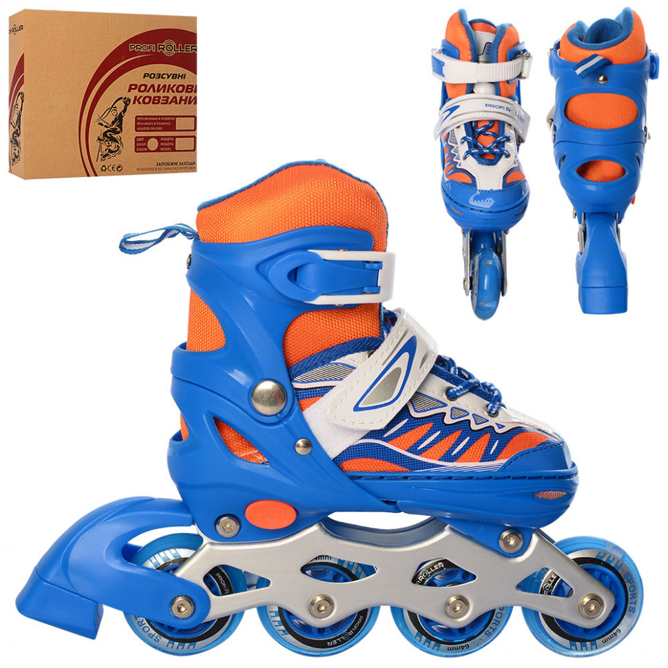 

Детские роликовые коньки Profi A 4122-S-BL(31-34)