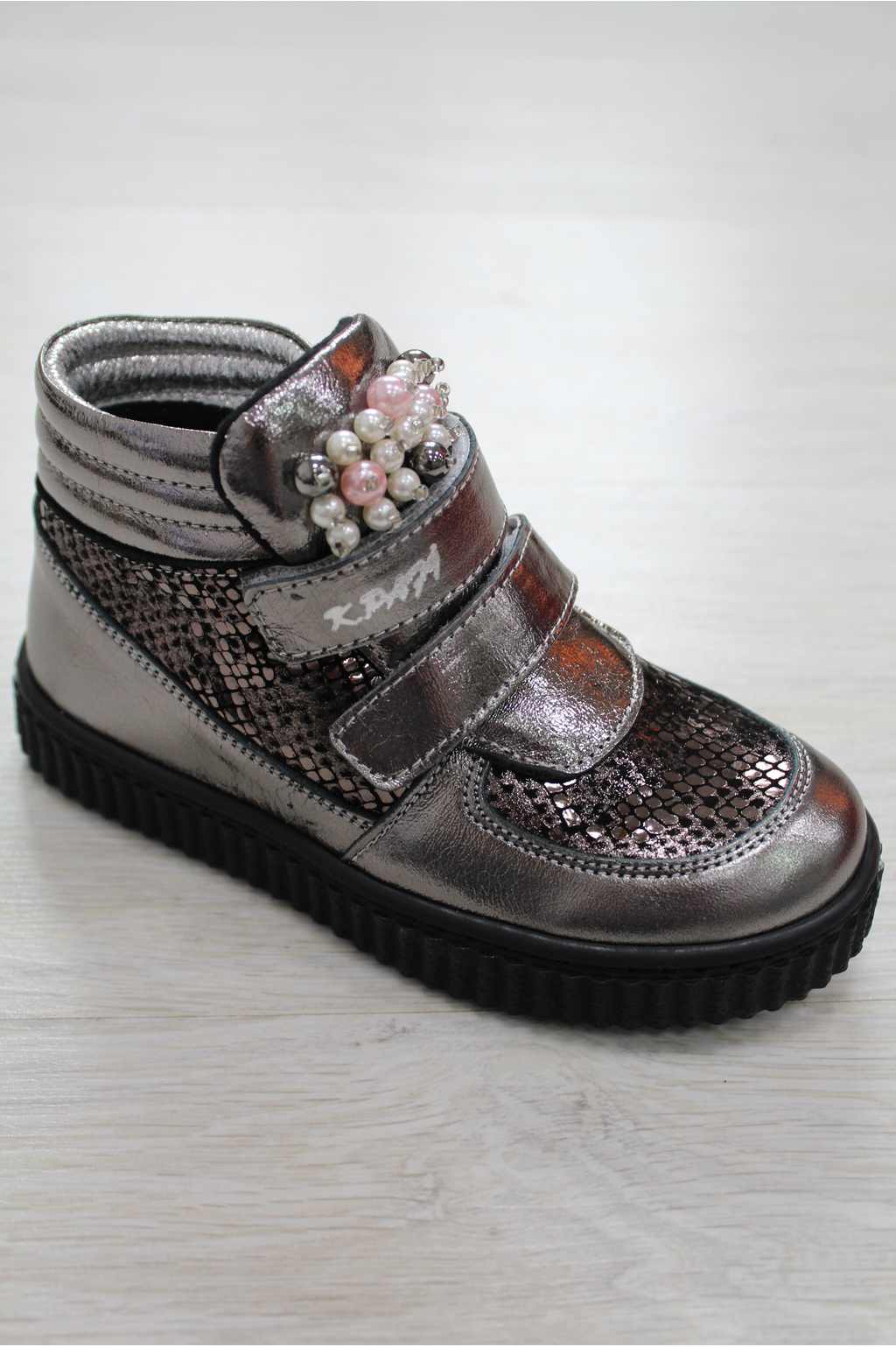 

Кроссовки Kemal Pafi 22 RU Серебристый