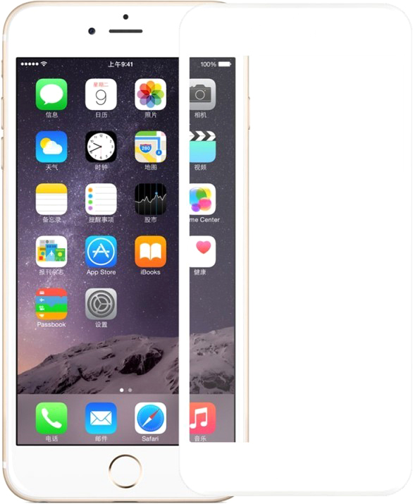 

Защитное стекло Zifriend для Apple iPhone 7/8/SE 2020 White