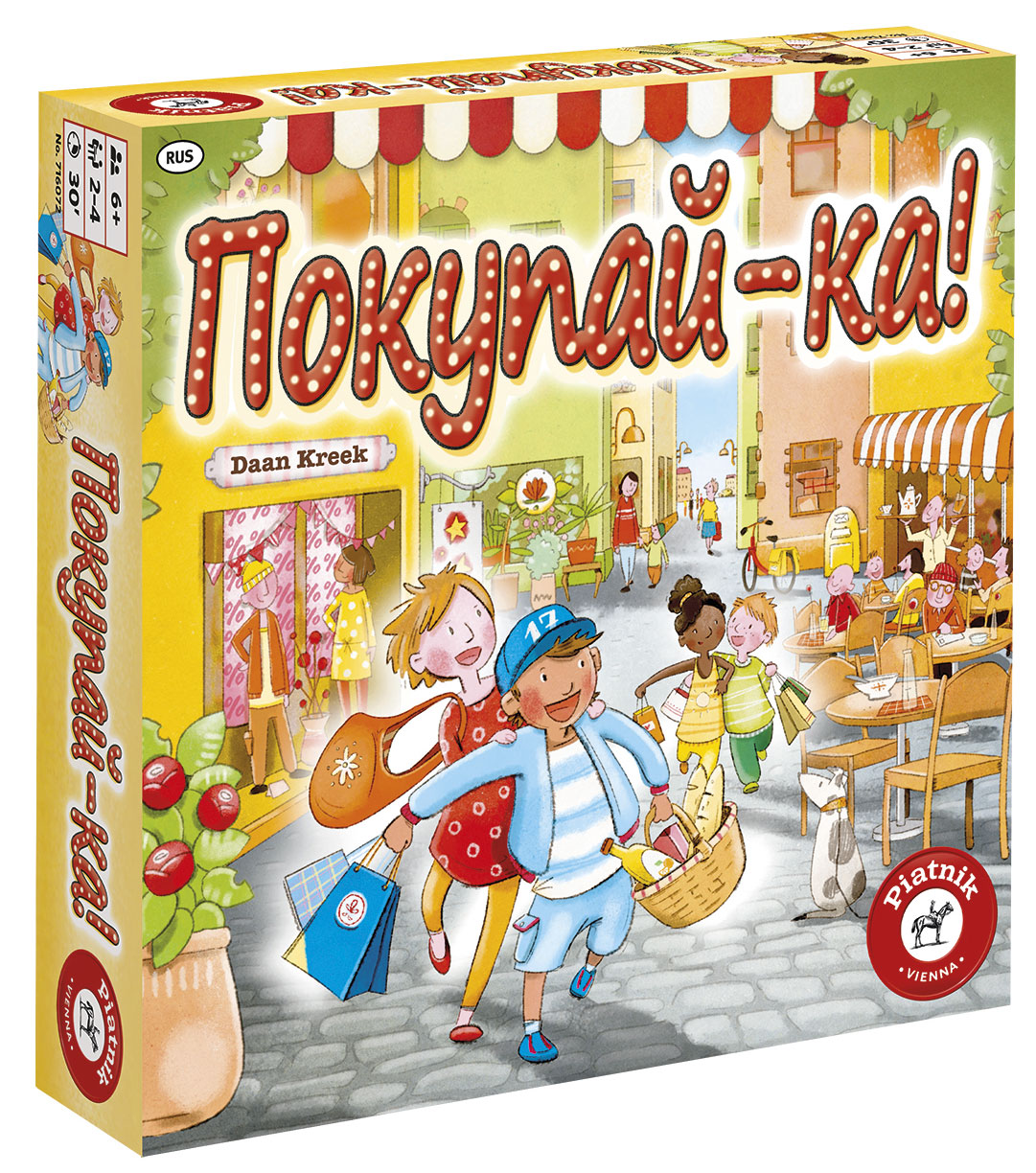 

Настольная игра Piatnik Покупай-ка (716072)