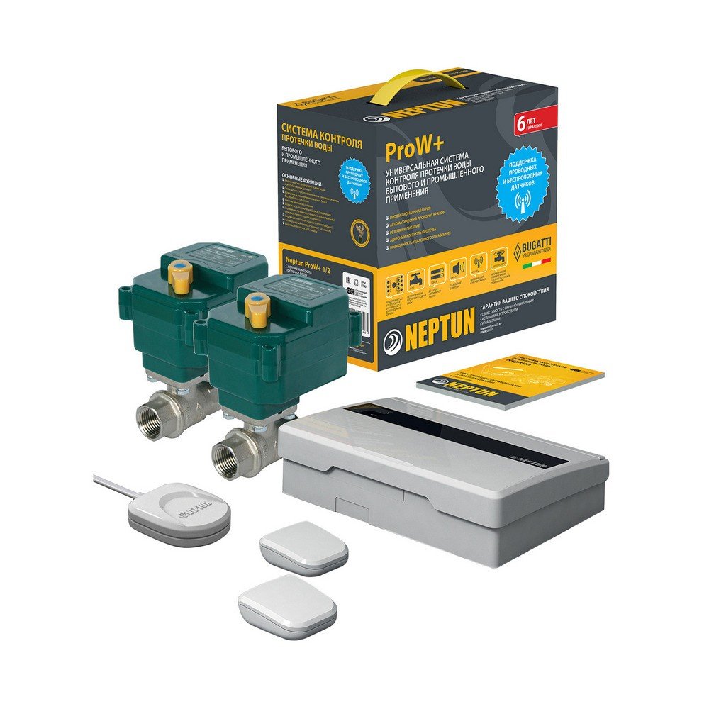 

СКПВ Neptun Bugatti ProW+ 1/2 2014