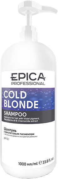 Акция на Шампунь с фиолетовым пигментом Epica Professional Cold Blond С маслом макадамии и экстрактом ромашки 1000 мл (4640028998093) от Rozetka UA