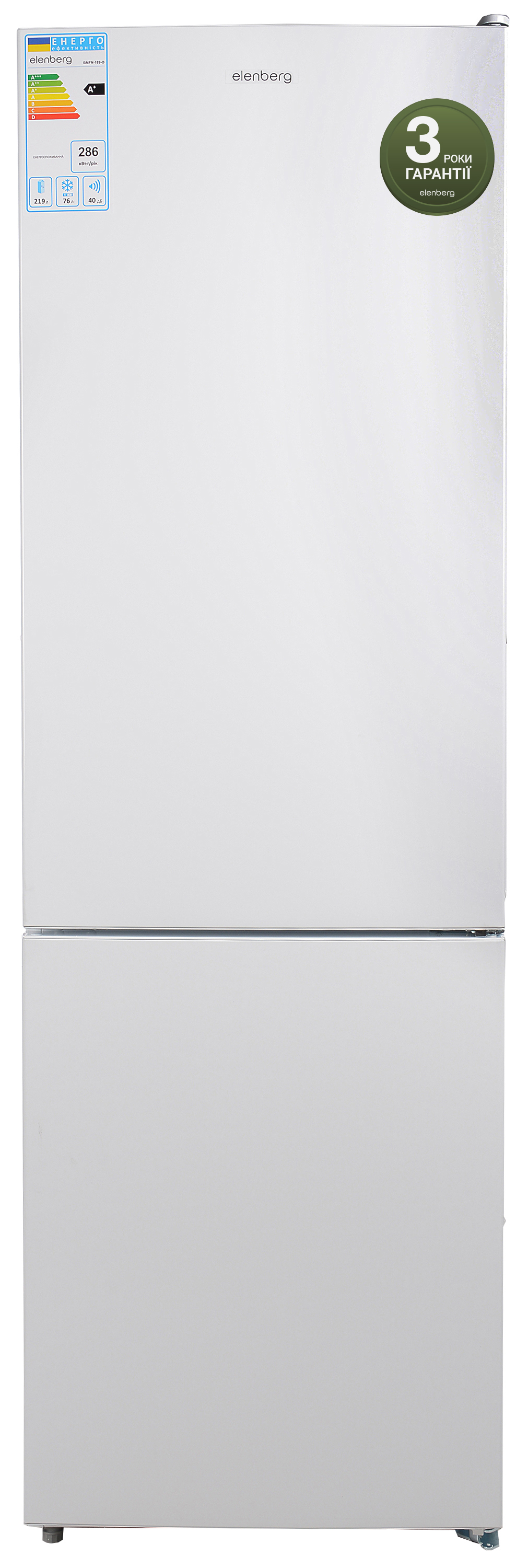 Акція на Двухкамерный холодильник ELENBERG BMFN-189 від Rozetka UA