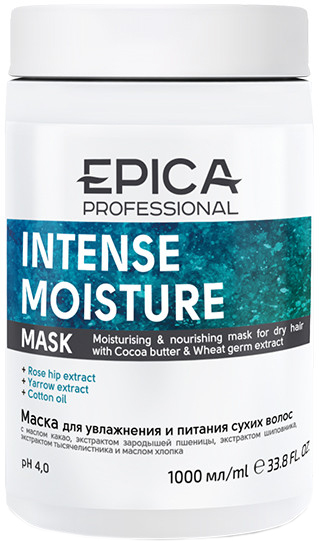 Акція на Маска для сухих волос Epica Professional Intense Moisture С маслом какао и экстрактом зародышей пшеницы Увлажнение и питание 1000 мл (4640028998031) від Rozetka UA
