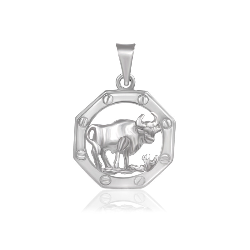 

Серебряная подвеска, кулон Silvex925 П2/248