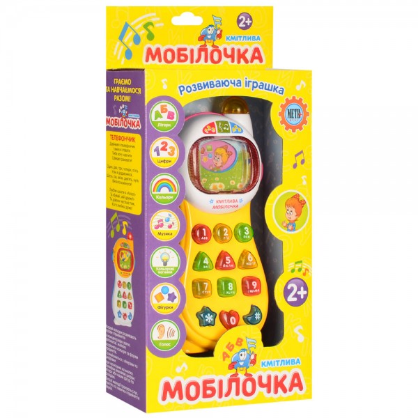 

Умный телефон Metr+ 0103 UK Желтый (BAM000278)