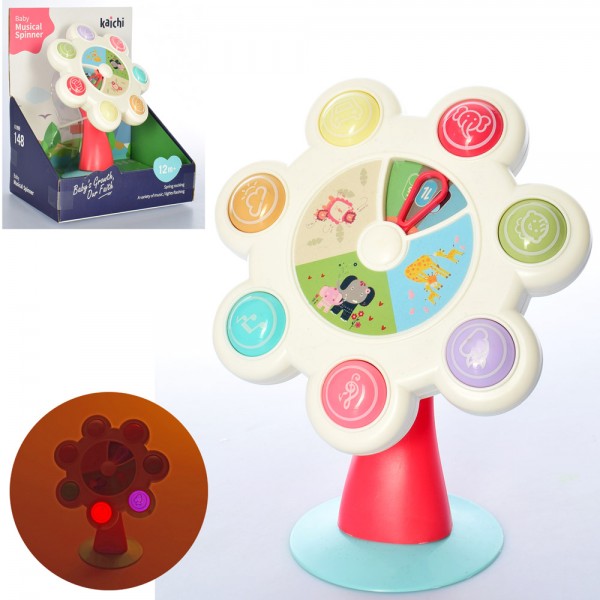 

Игра "Дерево-мельница" Bambi 999-148 2в1 (BAM000295)