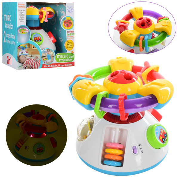 

Игровой центр Bambi 35817, 17см (BAM000354)