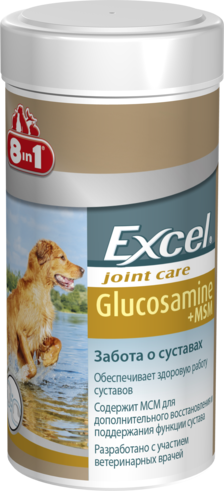 

Хондропротектор 8in1 Excel Glucosamine с МСМ для собак таблетки 55 шт (312311)
