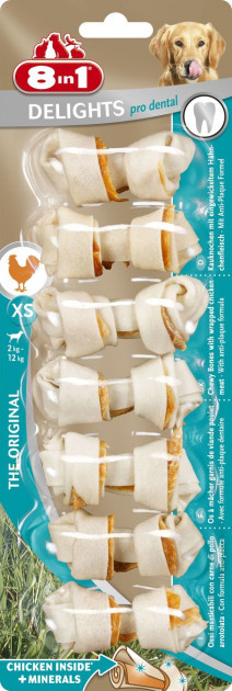 

Лакомство для собак 8in1 кость с мясом XS/7 см 7 шт